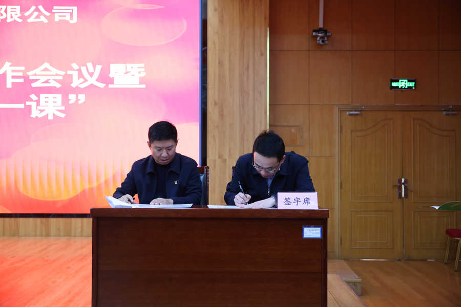 0I8A3242.jpg 0I8A3242.jpg