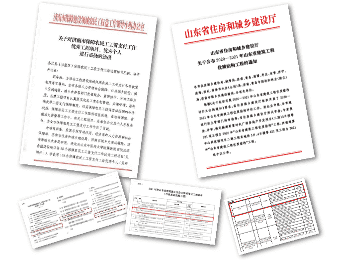 圖片 6.png 圖片 6.png