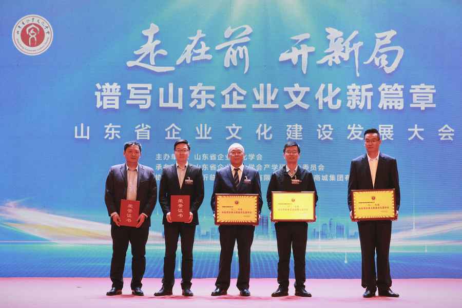 微信圖片_20230328170639.jpg 微信圖片_20230328170639.jpg