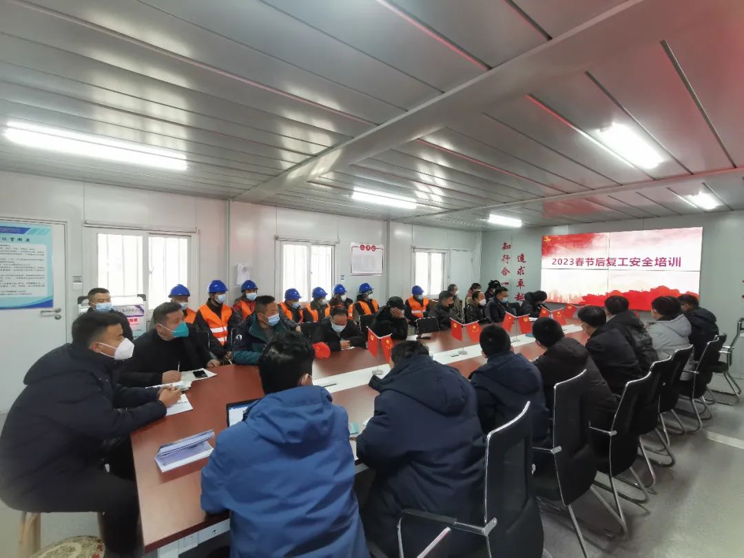 微信圖片_20230426154649.jpg 微信圖片_20230426154649.jpg