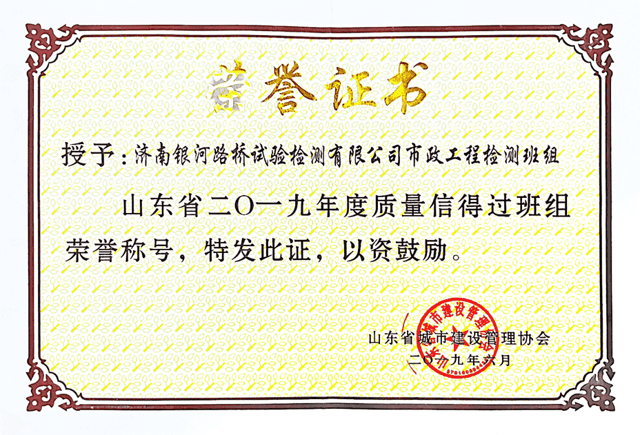 640 (9).png 640 (9).png