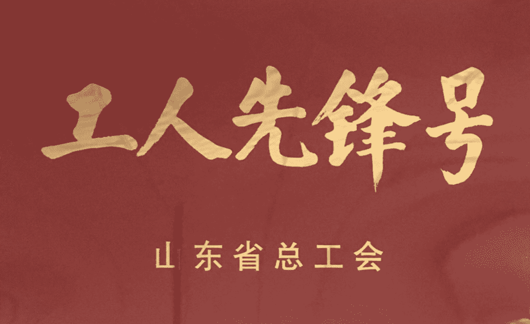 640 (3).png 640 (3).png