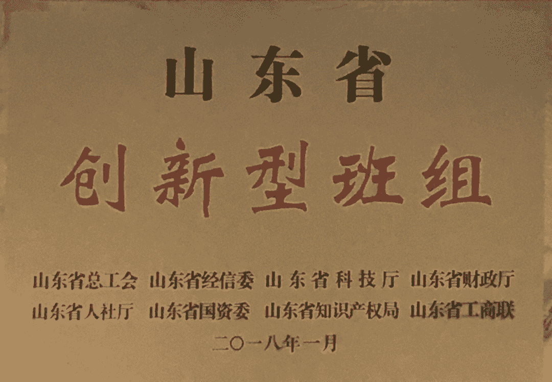 640 (5).png 640 (5).png