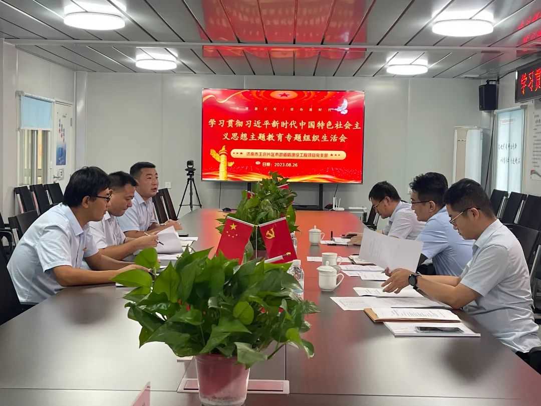 微信圖片_20231018090400.jpg 微信圖片_20231018090400.jpg