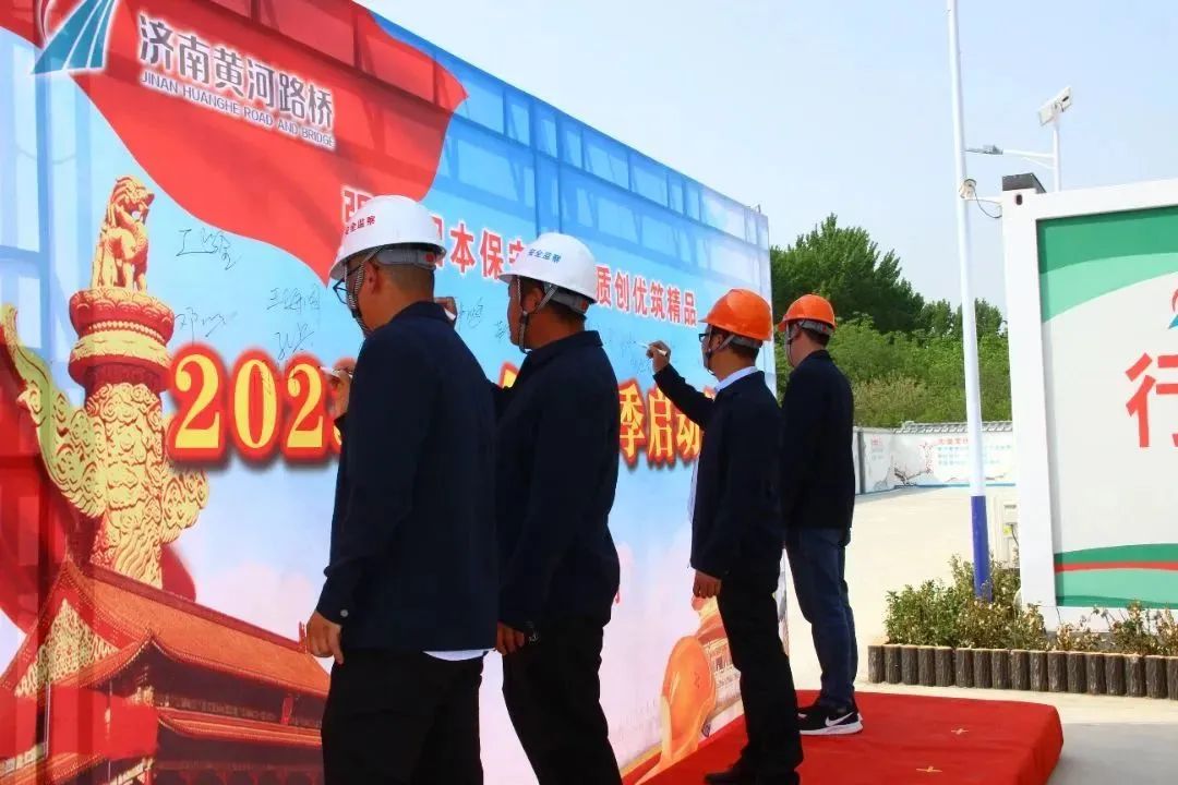 微信圖片_20231018090449.jpg 微信圖片_20231018090449.jpg