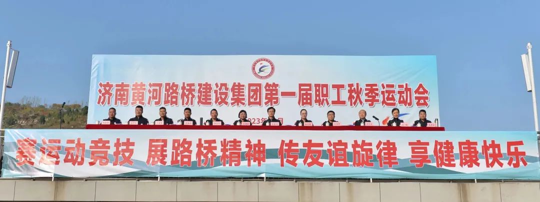 微信圖片_20231024152122.jpg 微信圖片_20231024152122.jpg