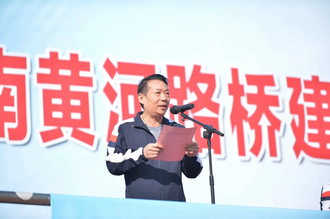 微信圖片_20231024152239.jpg 微信圖片_20231024152239.jpg