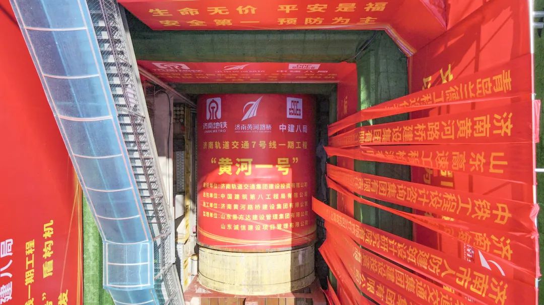 微信圖片_20240429135602.jpg 微信圖片_20240429135602.jpg