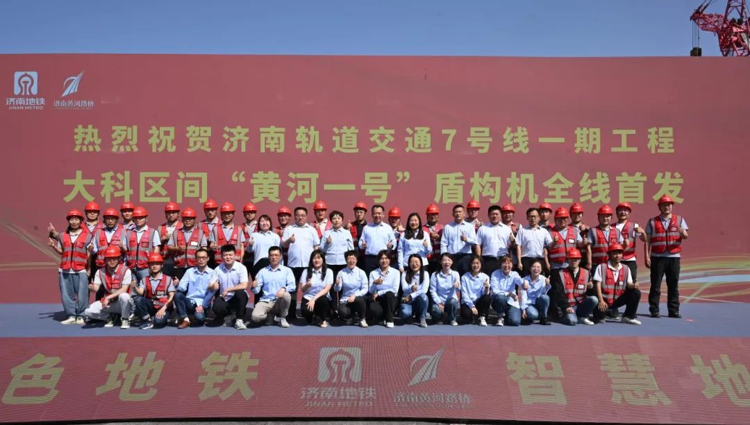 微信圖片_20240523170956.jpg 微信圖片_20240523170956.jpg