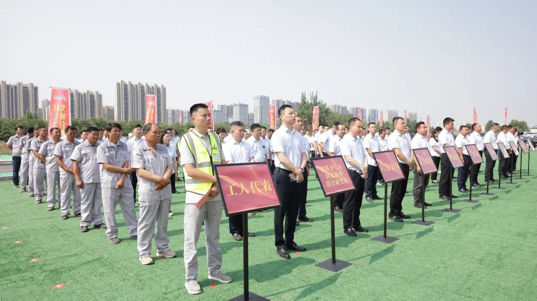 微信圖片_20240527151220.jpg 微信圖片_20240527151220.jpg