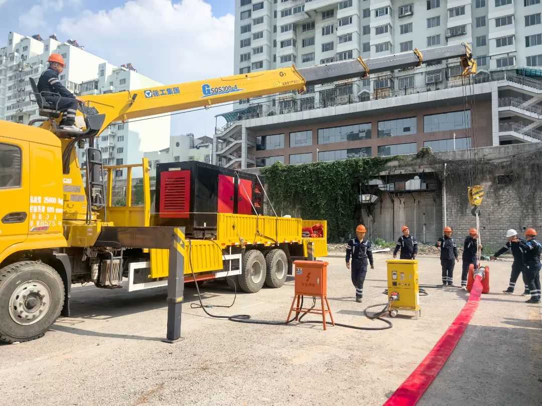 微信圖片_20240711102935.jpg 微信圖片_20240711102935.jpg