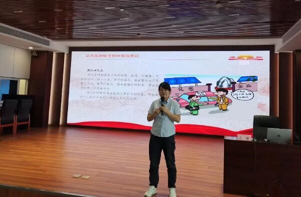 QQ截圖20240812103528.jpg QQ截圖20240812103528.jpg