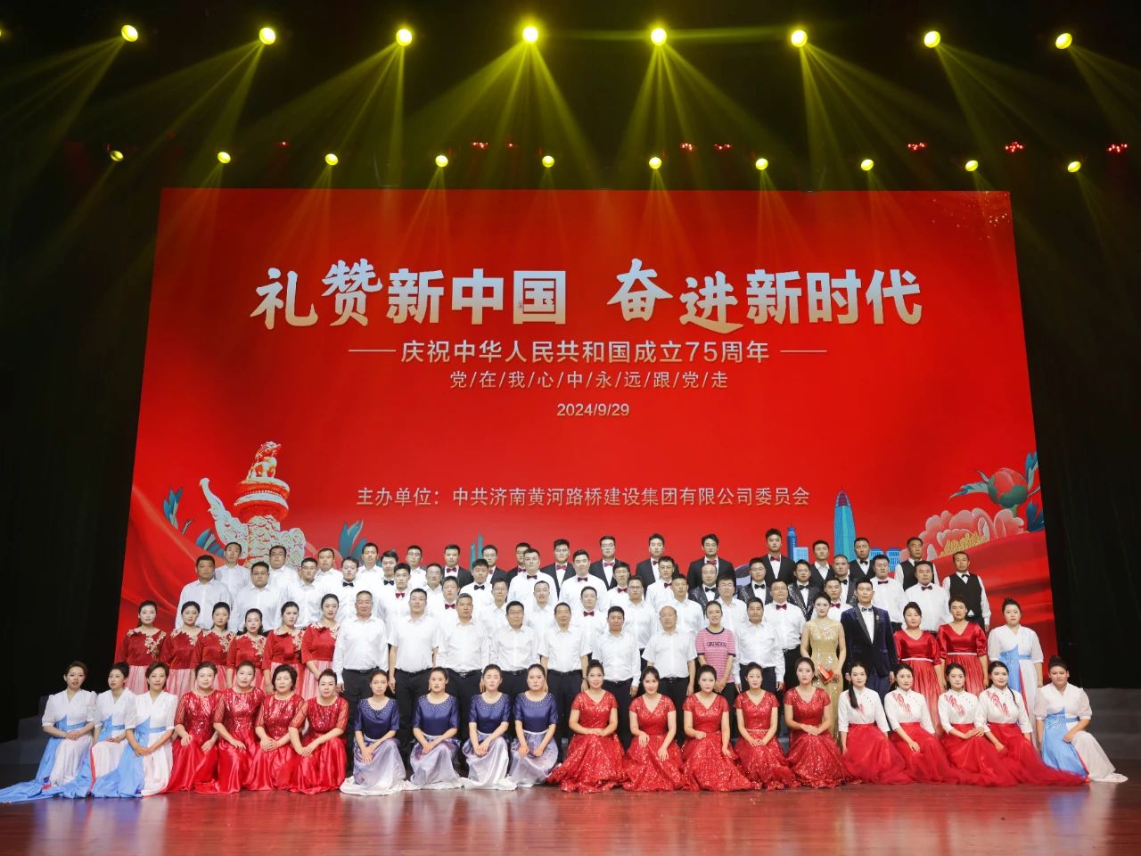 微信圖片_20240930082309.jpg 微信圖片_20240930082309.jpg