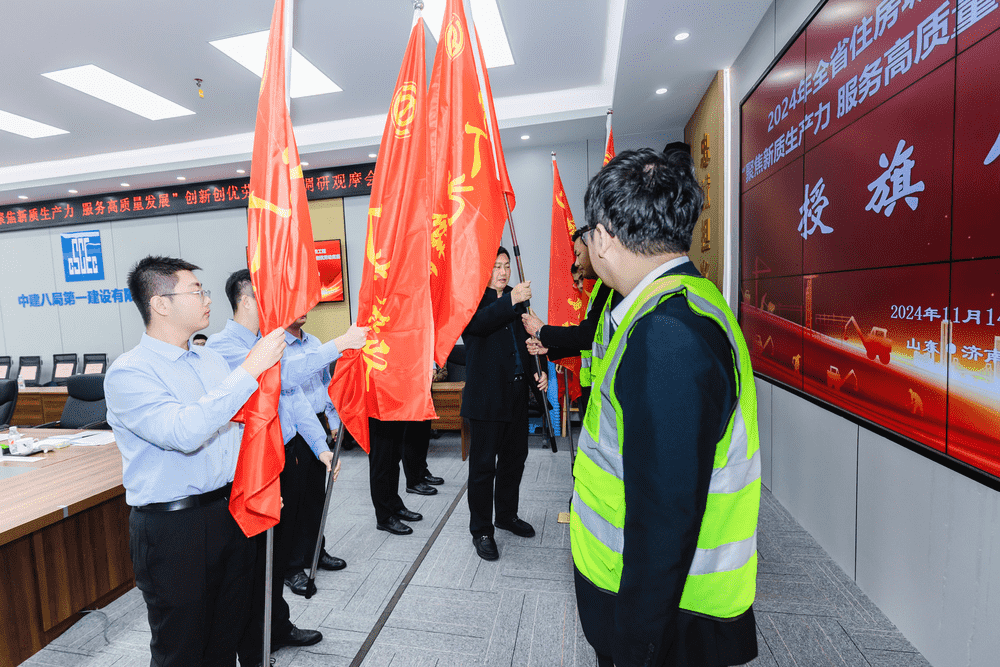 圖片 2.png 圖片 2.png