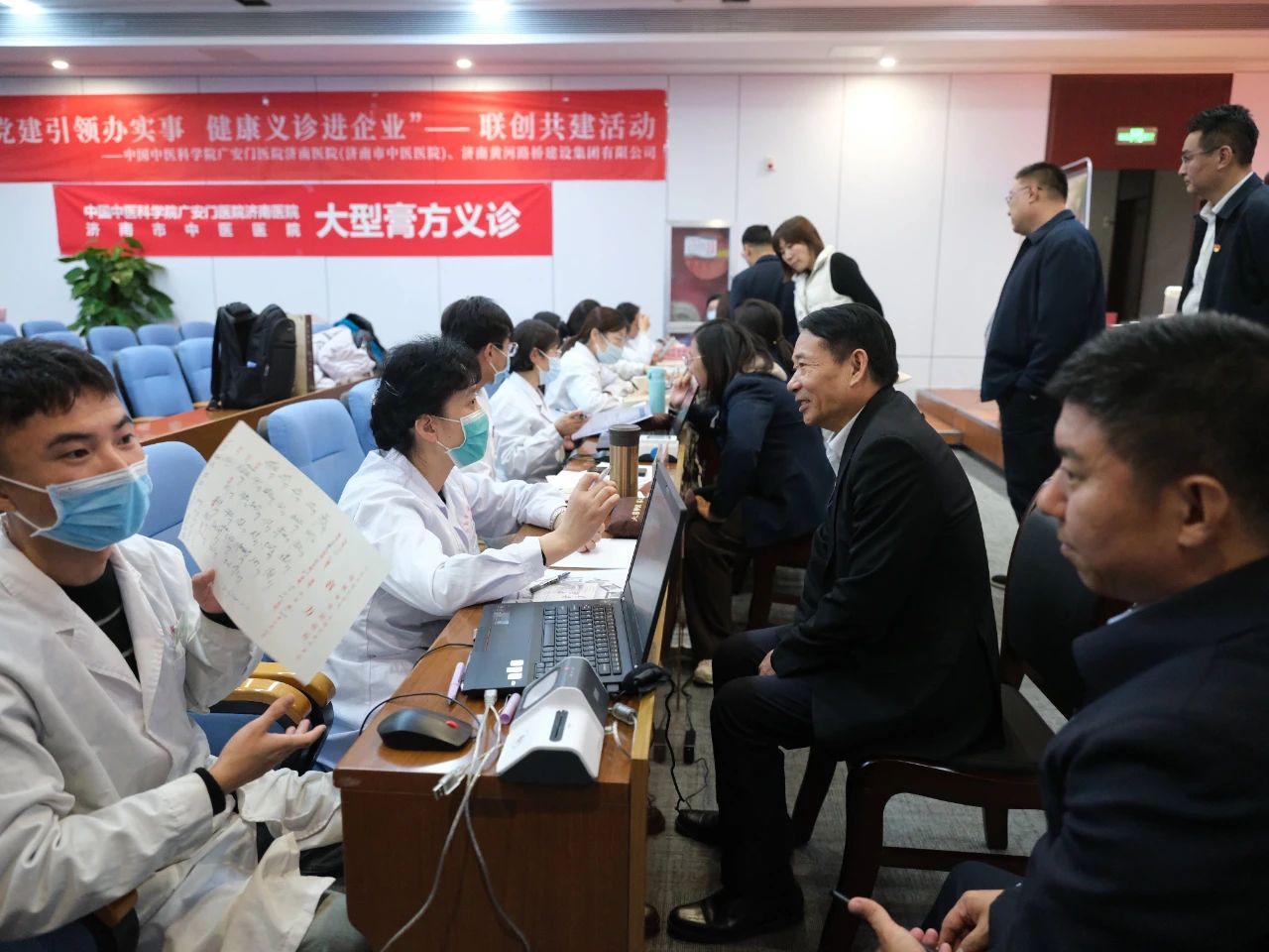 微信圖片_20241202144553.jpg 微信圖片_20241202144553.jpg