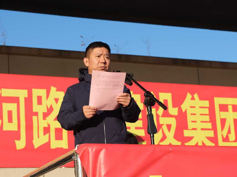 李總.jpg 李總.jpg