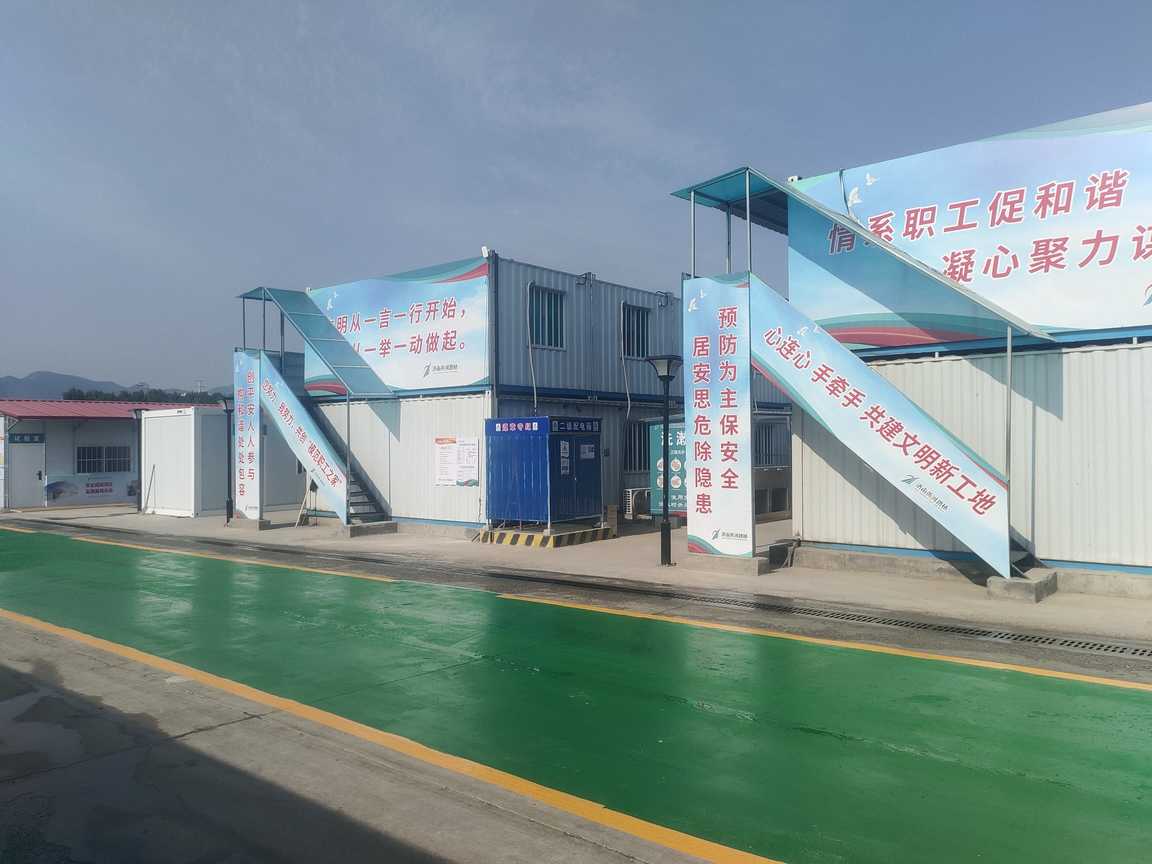 8號(hào)線職工之家.jpeg 8號(hào)線職工之家.jpeg