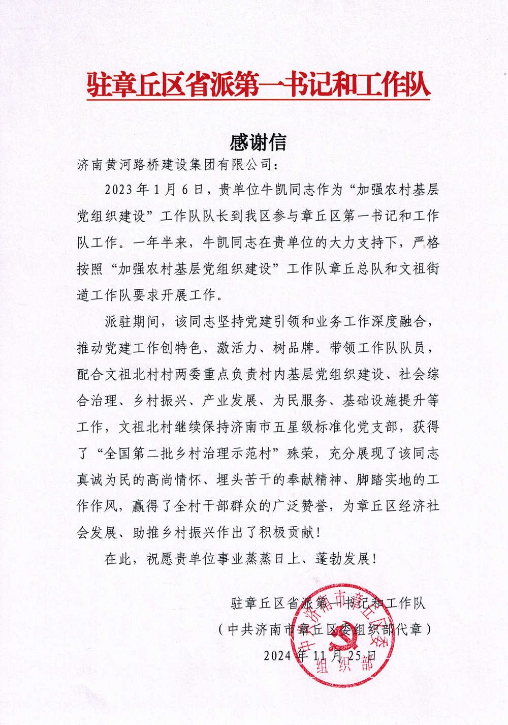 6f22056ada7d84167d07831f77f9b5e.jpg 6f22056ada7d84167d07831f77f9b5e.jpg