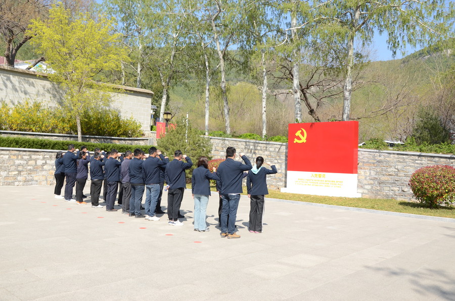 宣誓.jpg 宣誓.jpg