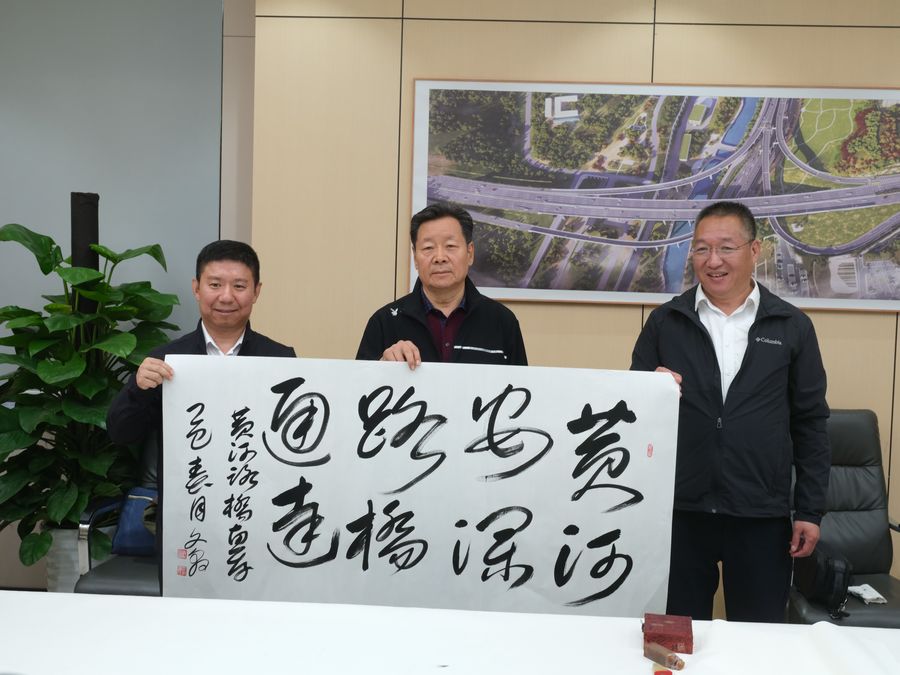 微信圖片_20250425211932.jpg 微信圖片_20250425211932.jpg