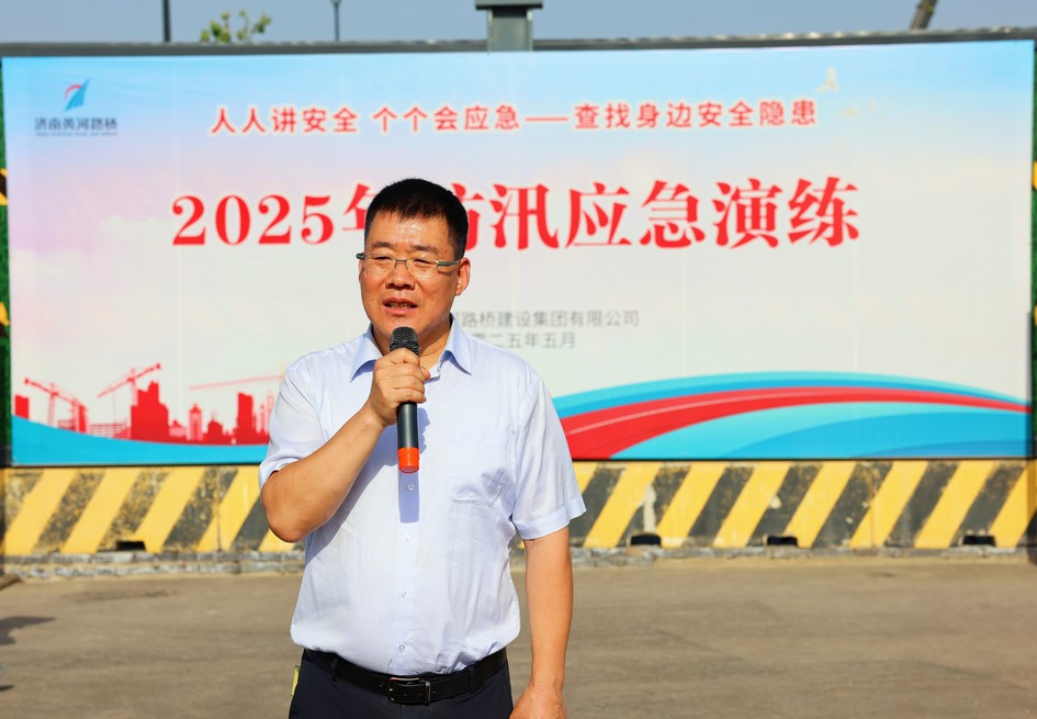 0I8A5731.JPG 0I8A5731.JPG