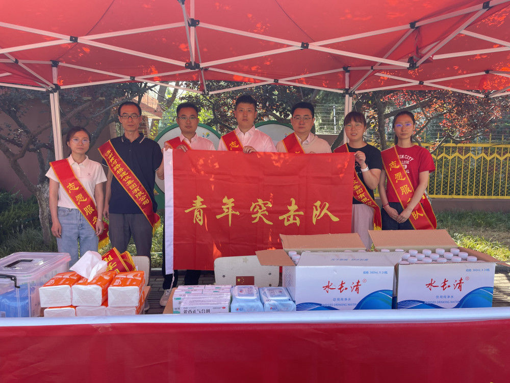 微信圖片_20250613101609.jpg 微信圖片_20250613101609.jpg