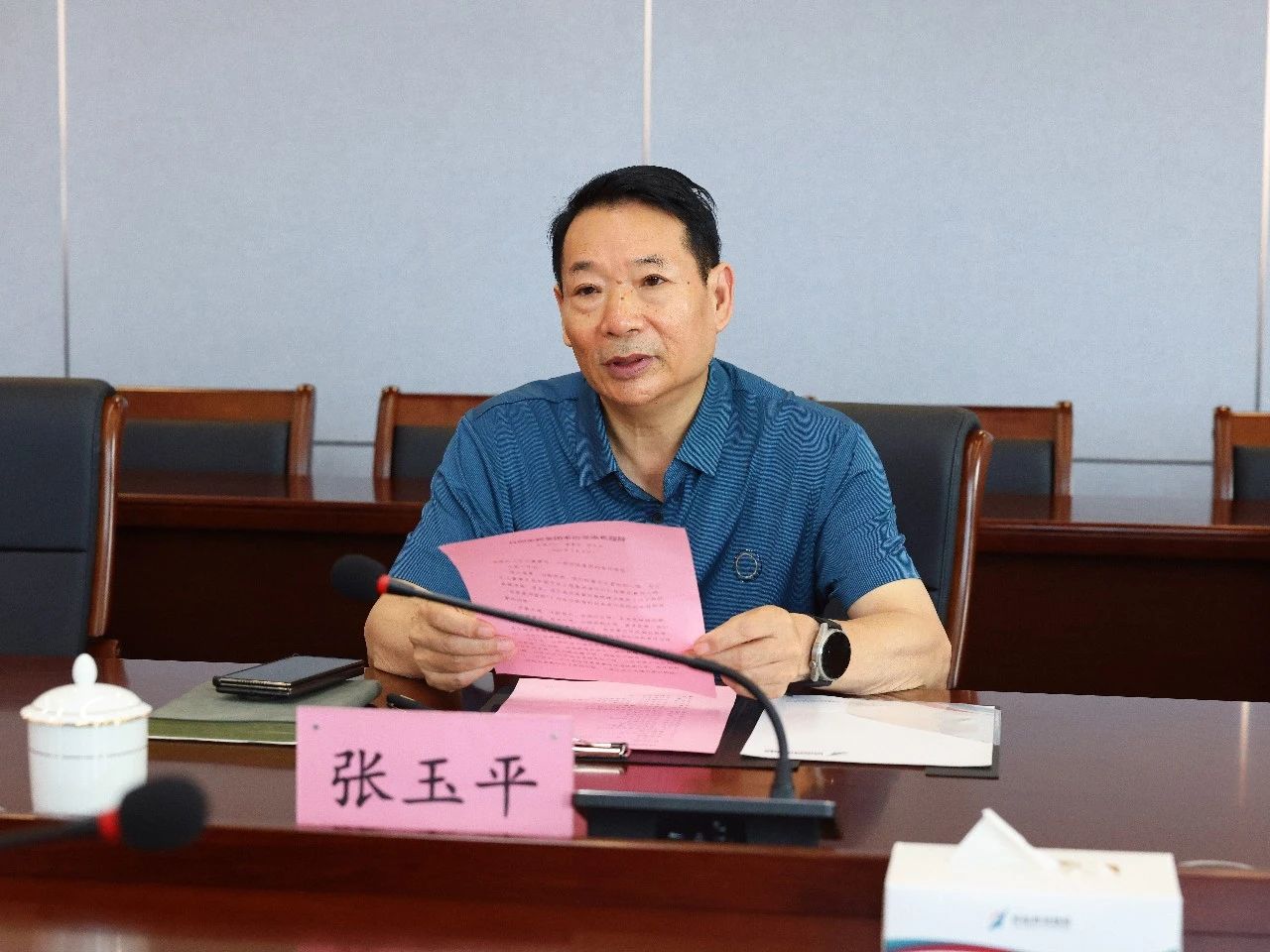 微信圖片_20250709162834.jpg 微信圖片_20250709162834.jpg