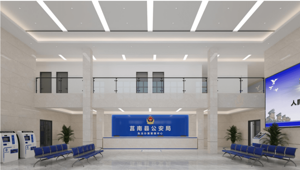 莒南縣執(zhí)法辦案中心裝修設(shè)計(jì)項(xiàng)目