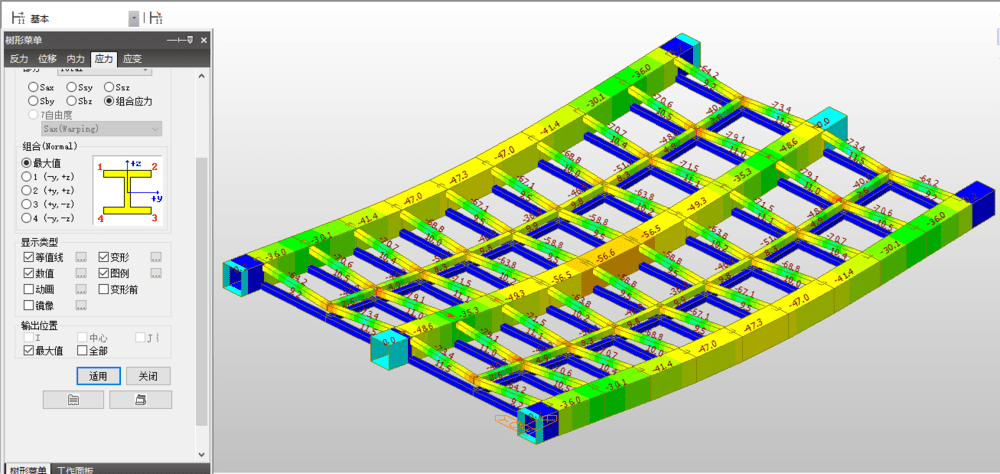 小漢峪溝人行橋項(xiàng)目