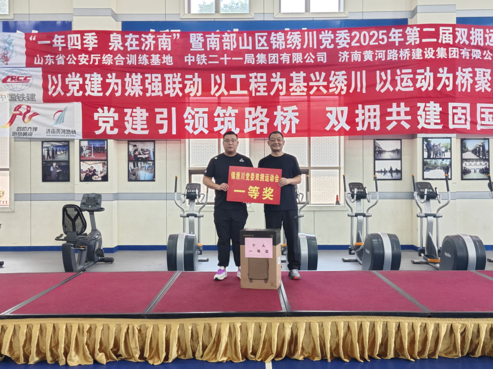 IMG_20250724_111020.jpg IMG_20250724_111020.jpg