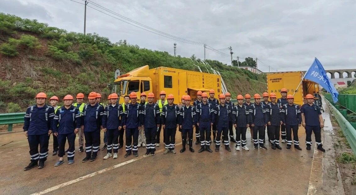 微信圖片_2025-09-23_100012_691.jpg 微信圖片_2025-09-23_100012_691.jpg