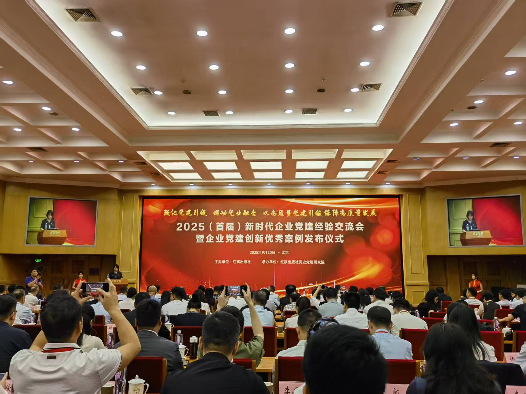 6ee9792c3880e059446e2cb7ac47577d.jpg 6ee9792c3880e059446e2cb7ac47577d.jpg