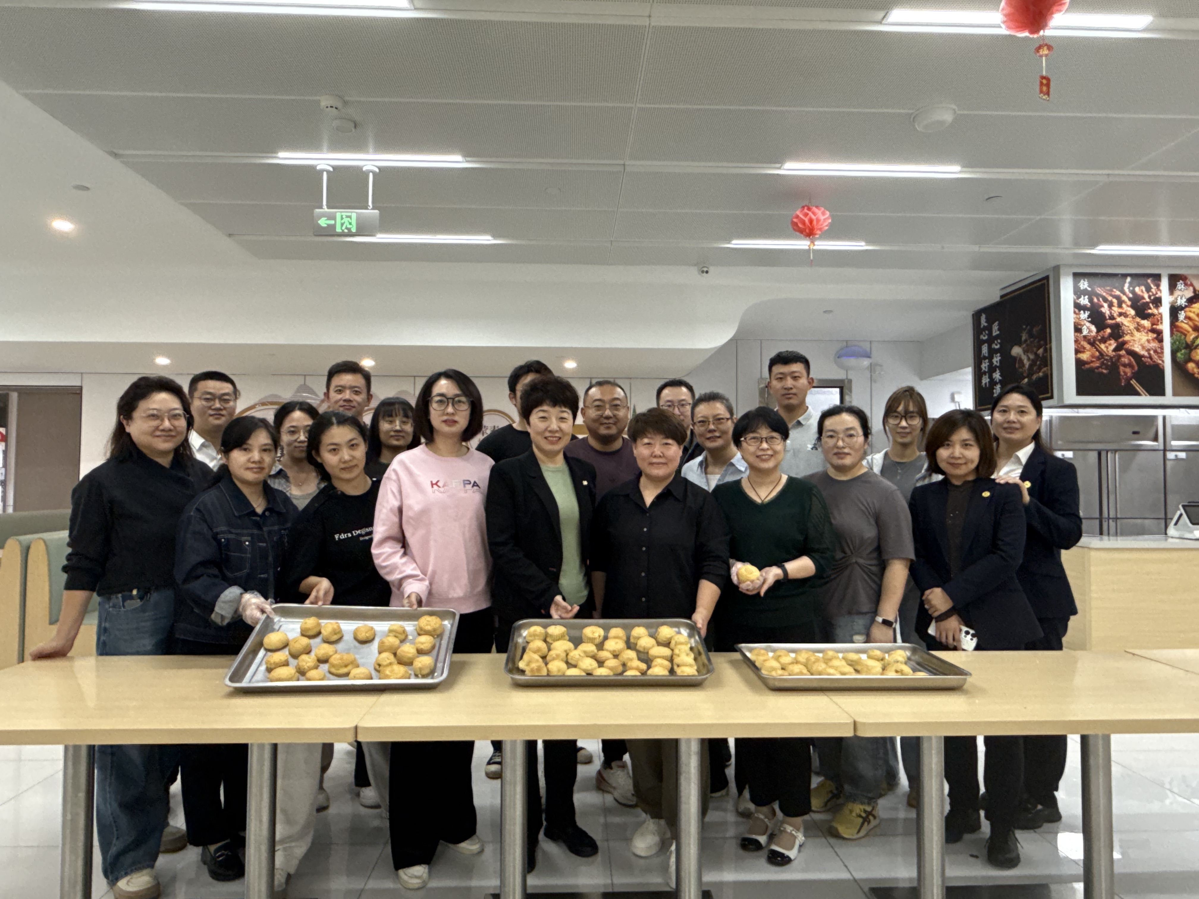 微信圖片_20251013144252_62_95.jpg 微信圖片_20251013144252_62_95.jpg