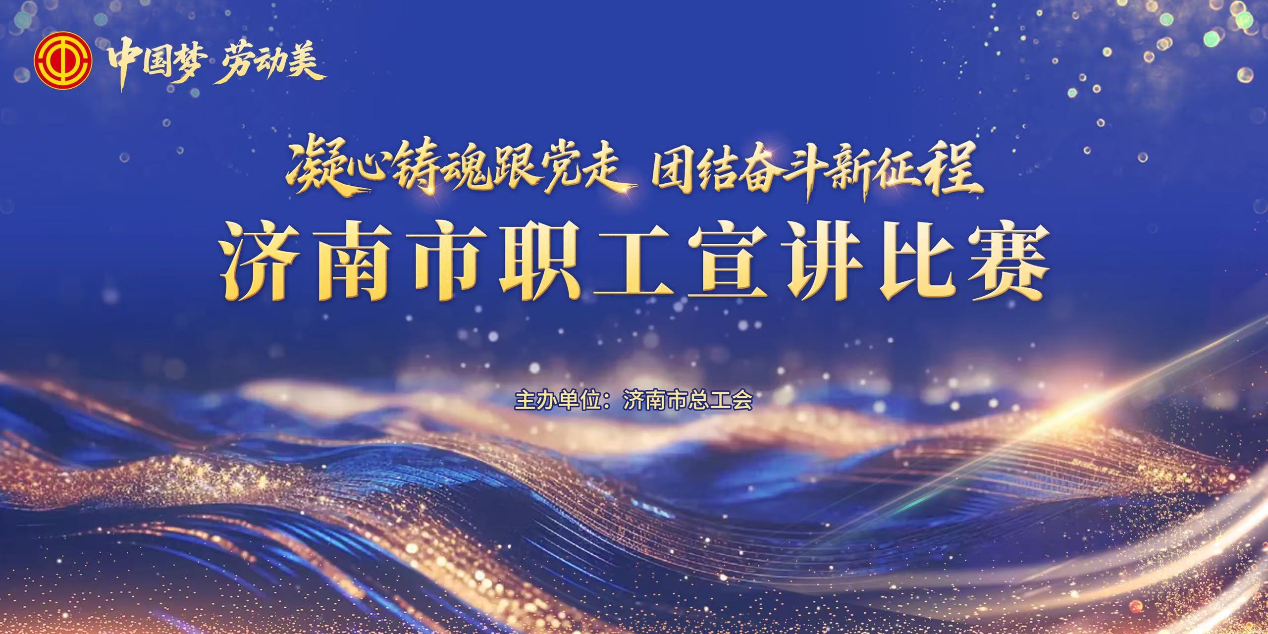 微信圖片_20251021200344_44_409.jpg 微信圖片_20251021200344_44_409.jpg