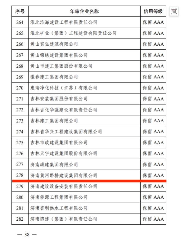 圖片3.jpg 圖片3.jpg