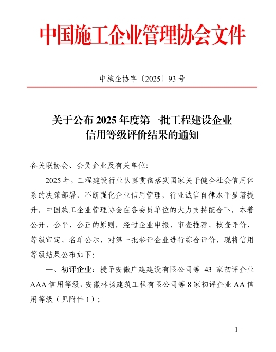 圖片1.jpg 圖片1.jpg