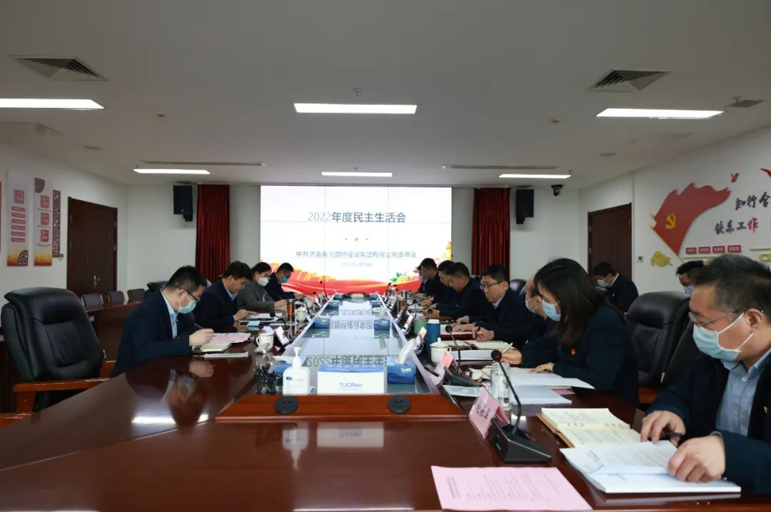 微信圖片_20230216195335.jpg 微信圖片_20230216195335.jpg